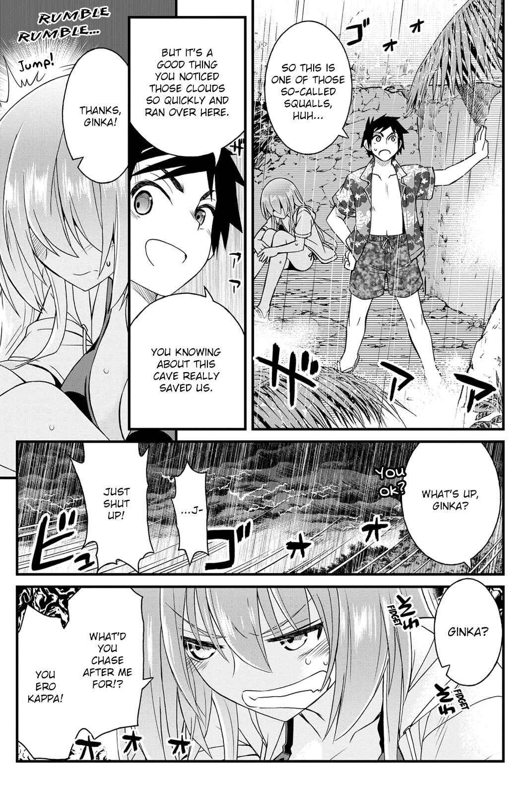 Page 28 Chapter 21 Kin no Kanojo, Gin no Kanojo