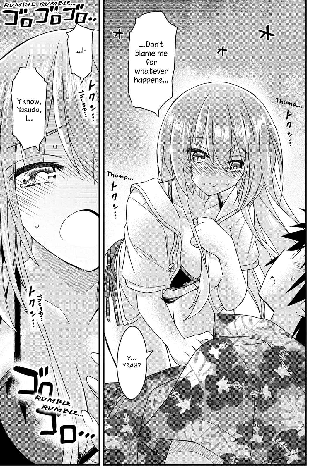 Page 34 Chapter 21 Kin no Kanojo, Gin no Kanojo