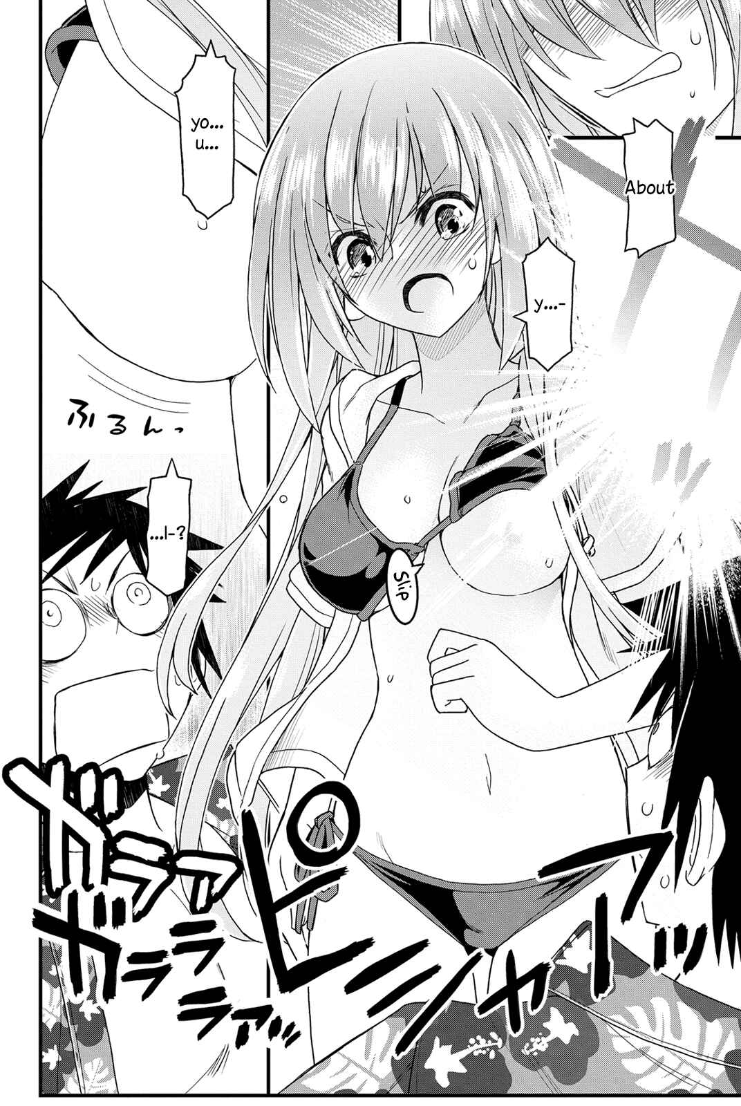Page 35 Chapter 21 Kin no Kanojo, Gin no Kanojo