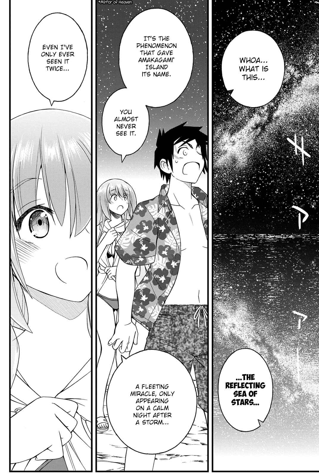 Page 38 Chapter 21 Kin no Kanojo, Gin no Kanojo