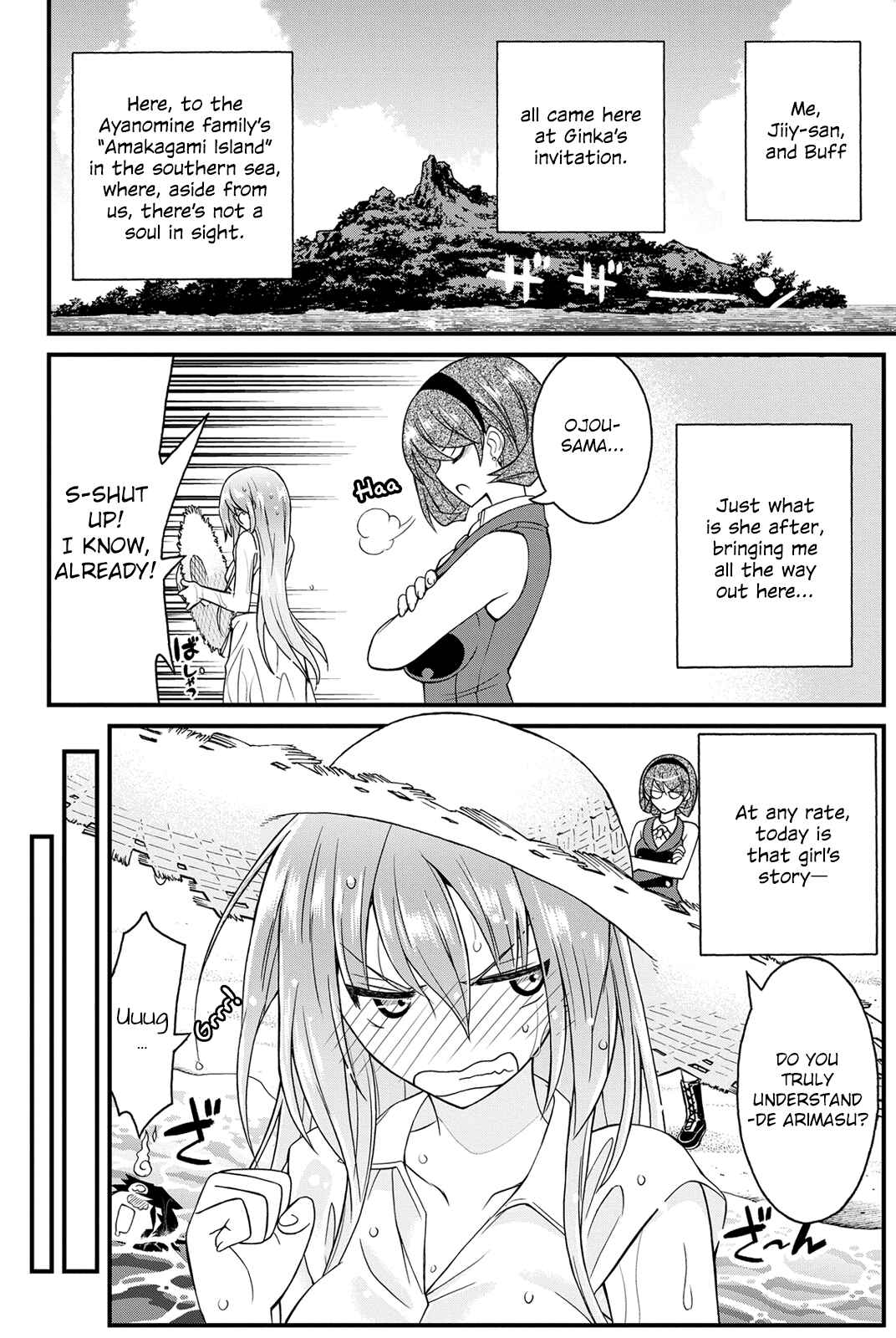 Page 9 Chapter 21 Kin no Kanojo, Gin no Kanojo