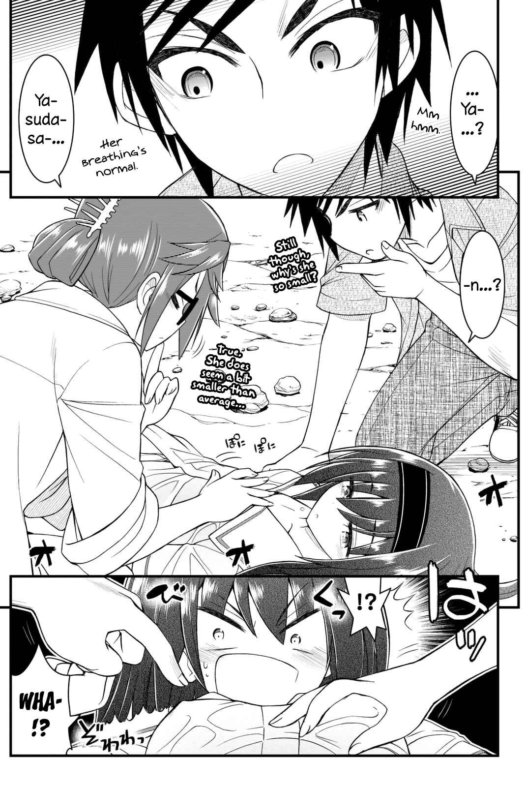 Page 10 Chapter 44 Kin no Kanojo, Gin no Kanojo