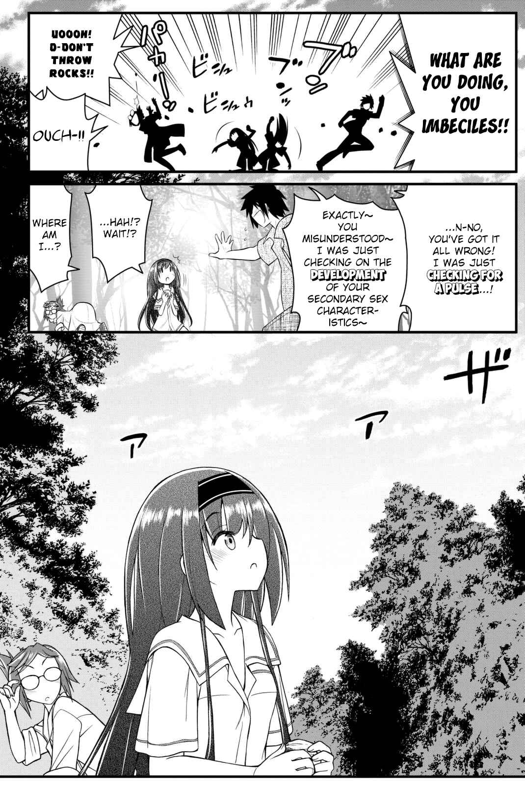 Page 11 Chapter 44 Kin no Kanojo, Gin no Kanojo