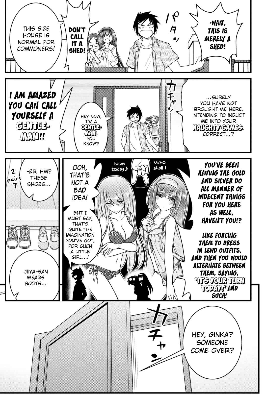 Page 22 Chapter 44 Kin no Kanojo, Gin no Kanojo