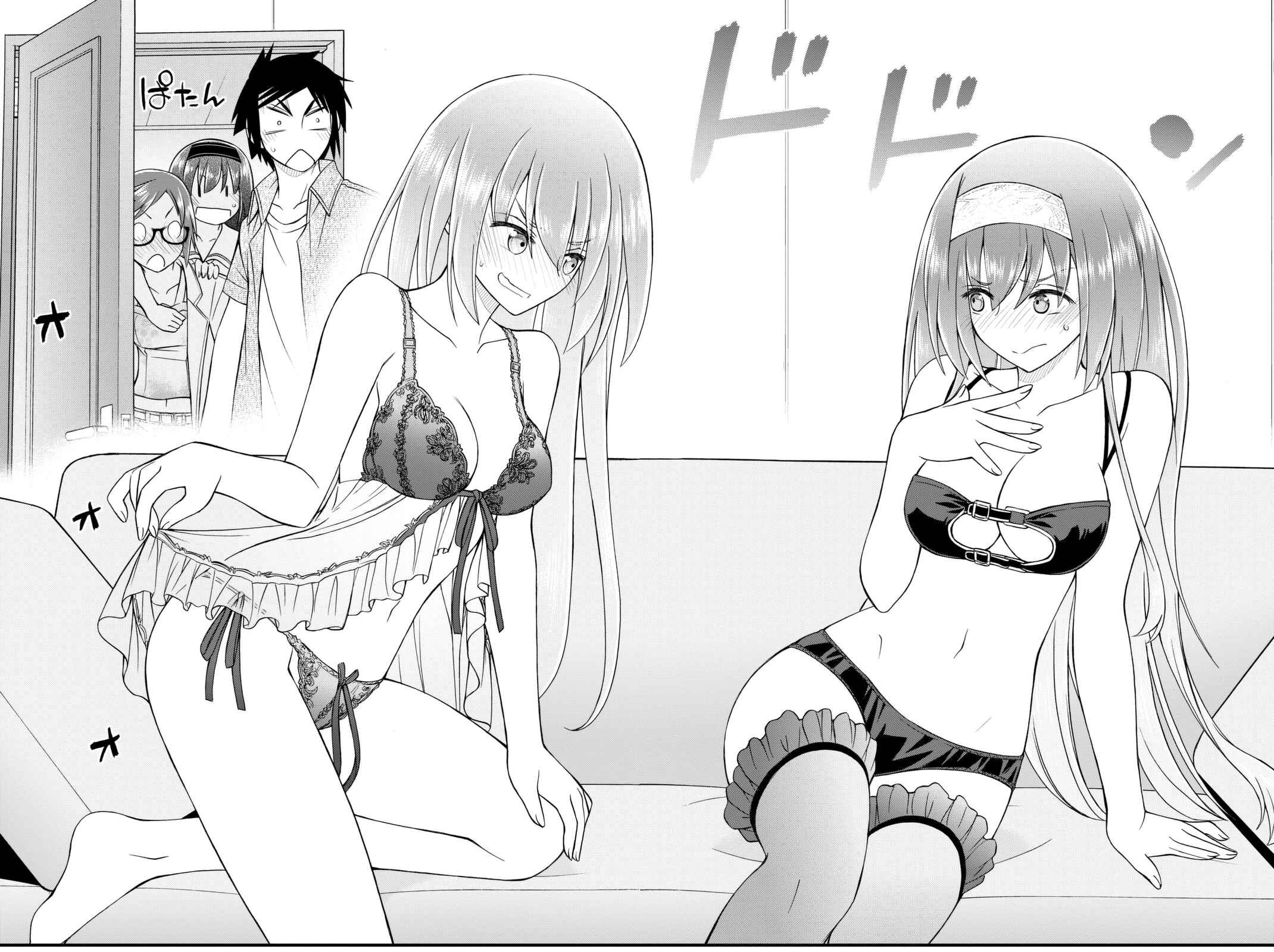 Page 23 Chapter 44 Kin no Kanojo, Gin no Kanojo