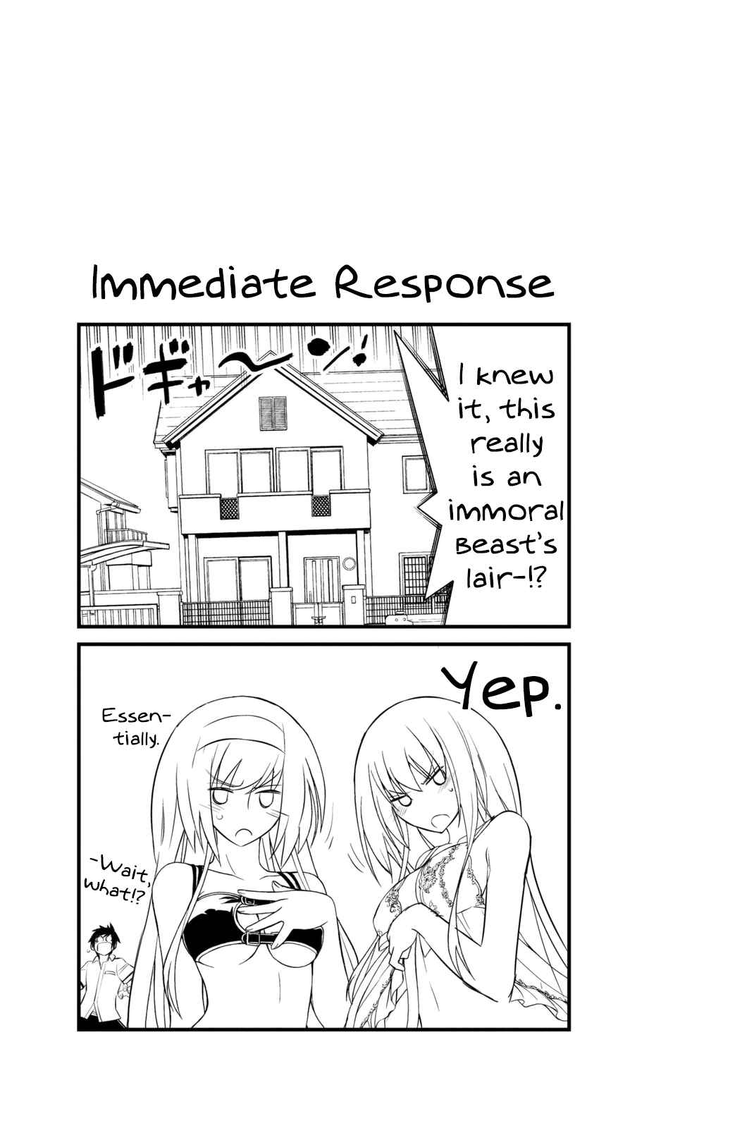 Page 25 Chapter 44 Kin no Kanojo, Gin no Kanojo