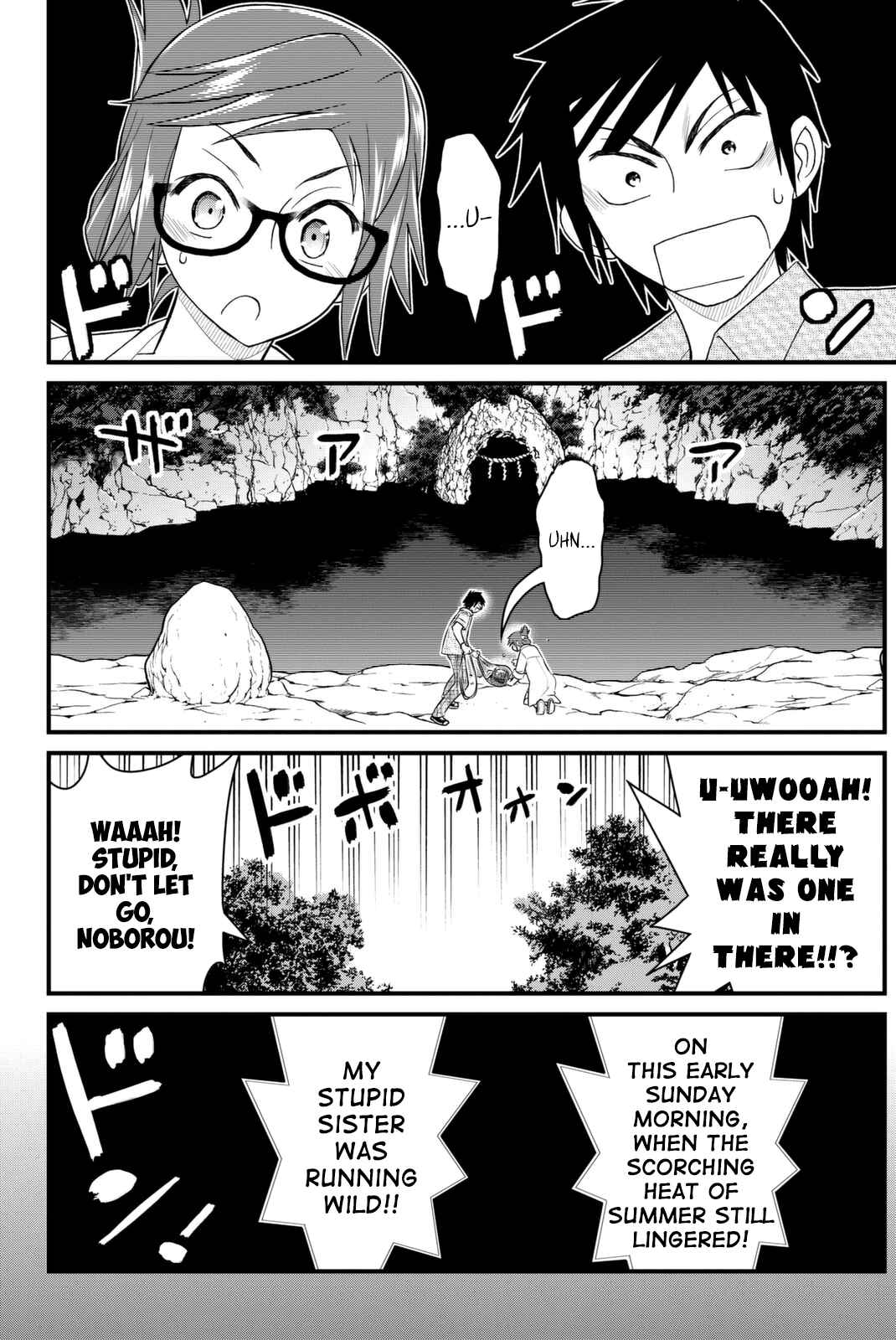 Page 3 Chapter 44 Kin no Kanojo, Gin no Kanojo
