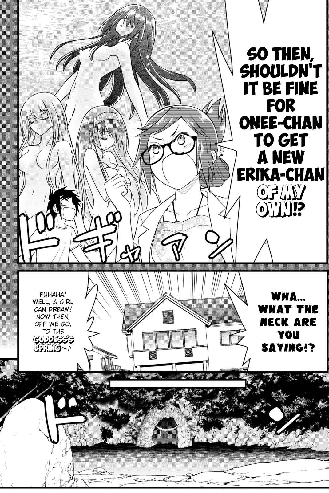 Page 7 Chapter 44 Kin no Kanojo, Gin no Kanojo