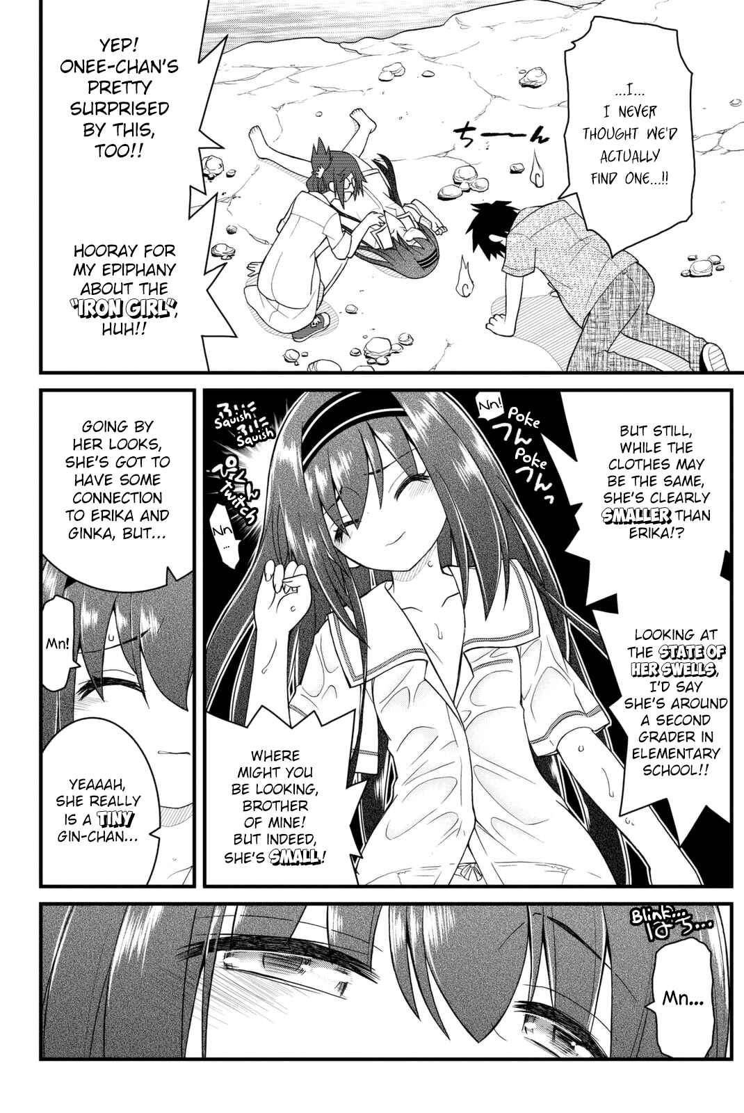 Page 9 Chapter 44 Kin no Kanojo, Gin no Kanojo