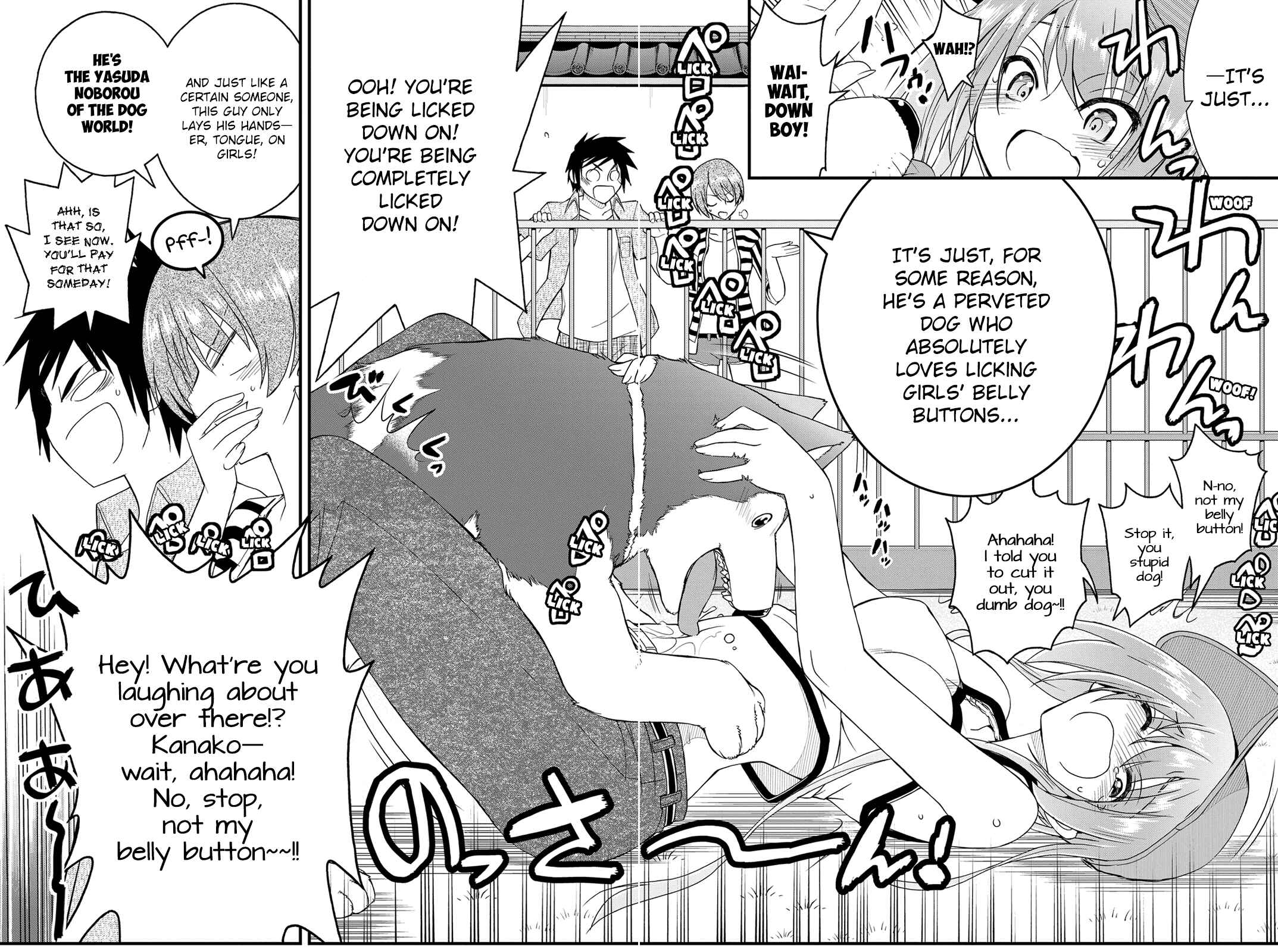 Page 11 Chapter 19 Kin no Kanojo, Gin no Kanojo