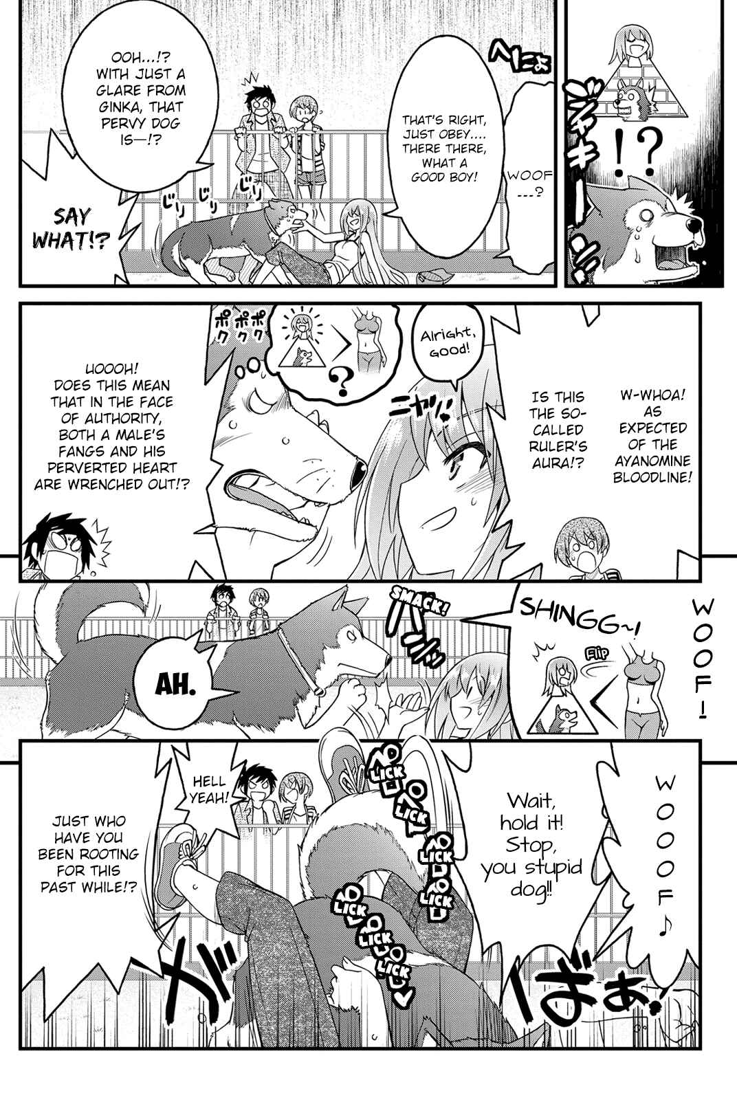 Page 13 Chapter 19 Kin no Kanojo, Gin no Kanojo
