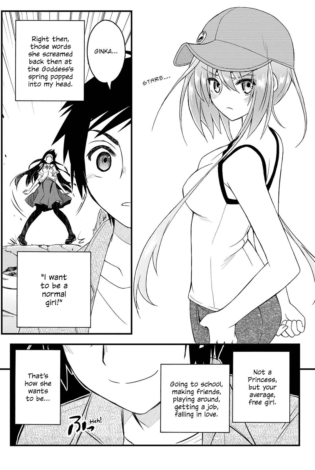 Page 17 Chapter 19 Kin no Kanojo, Gin no Kanojo