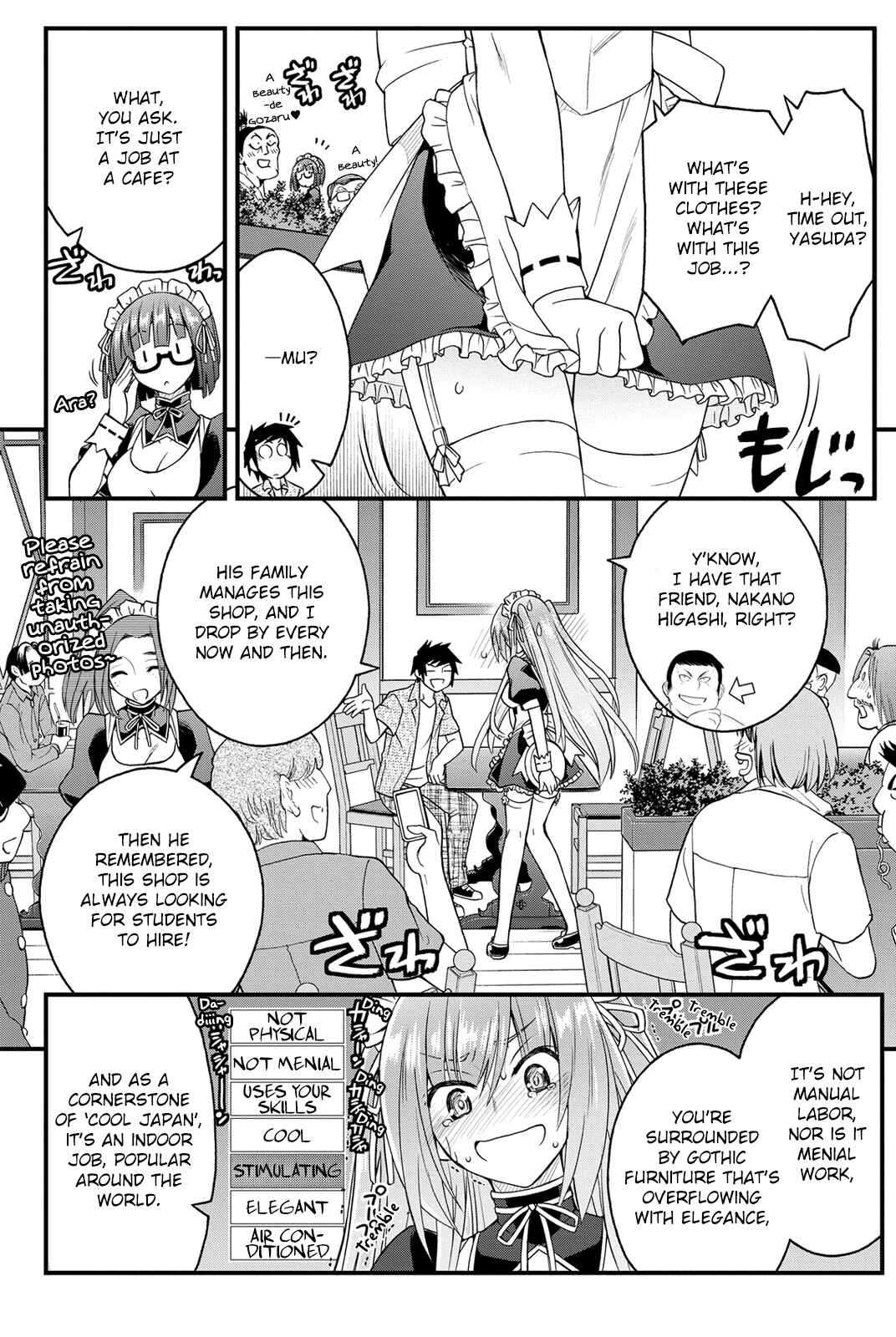 Page 25 Chapter 19 Kin no Kanojo, Gin no Kanojo