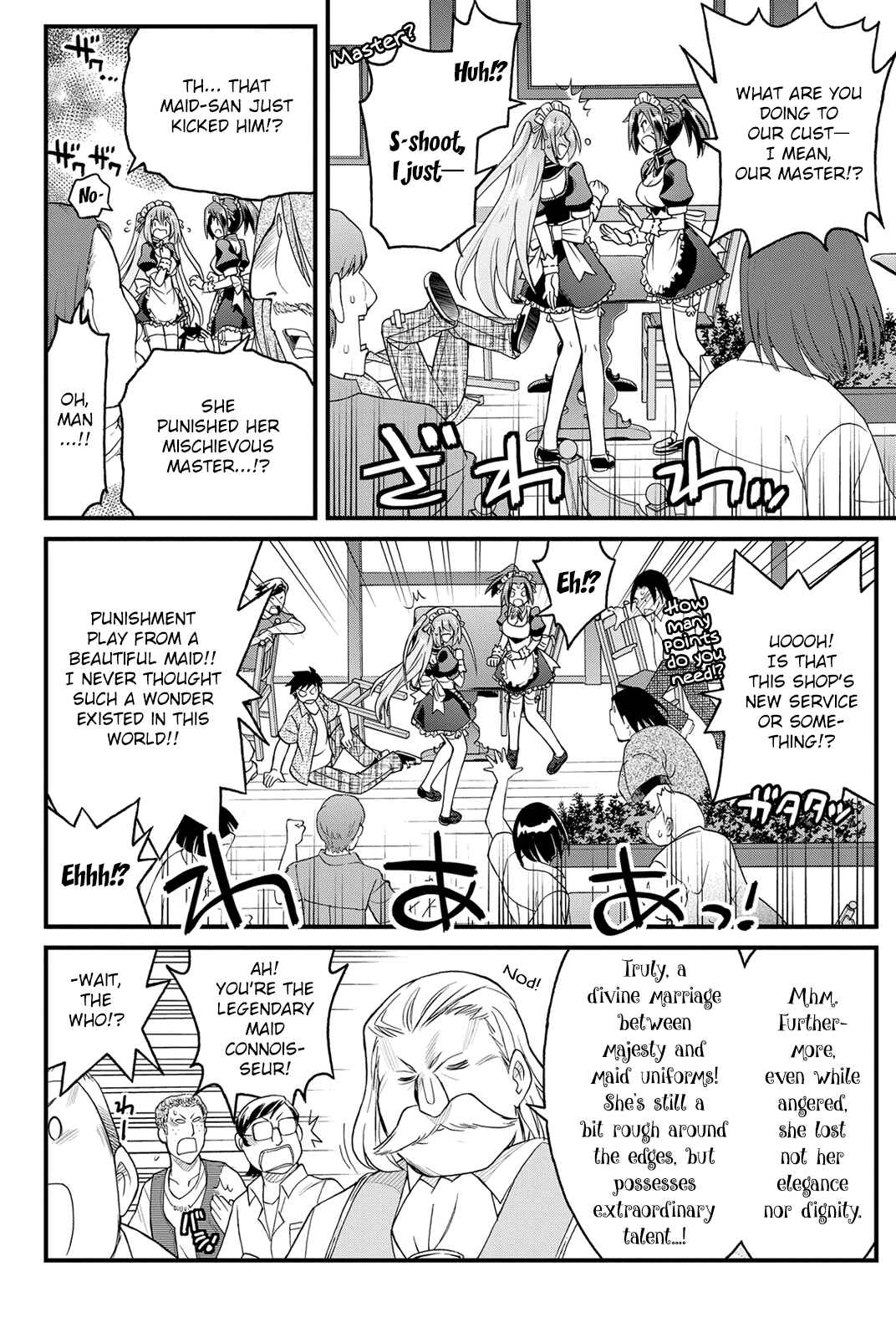 Page 27 Chapter 19 Kin no Kanojo, Gin no Kanojo
