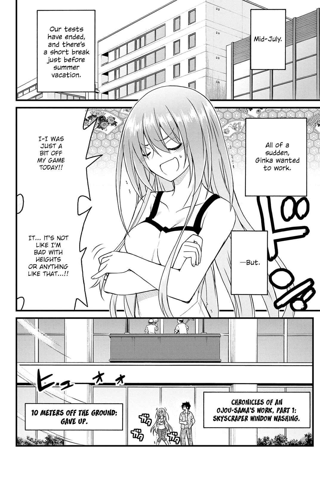 Page 3 Chapter 19 Kin no Kanojo, Gin no Kanojo