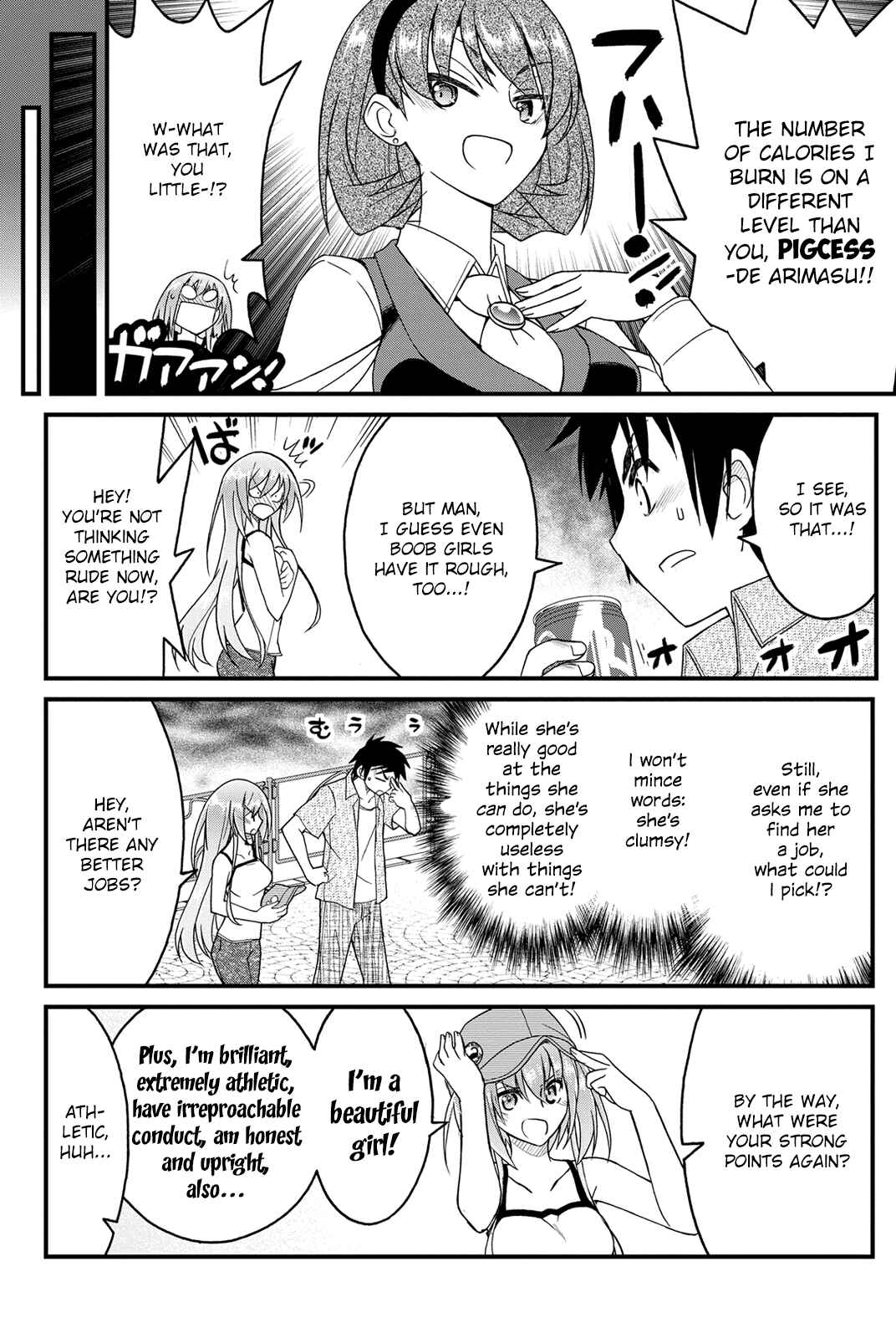 Page 7 Chapter 19 Kin no Kanojo, Gin no Kanojo