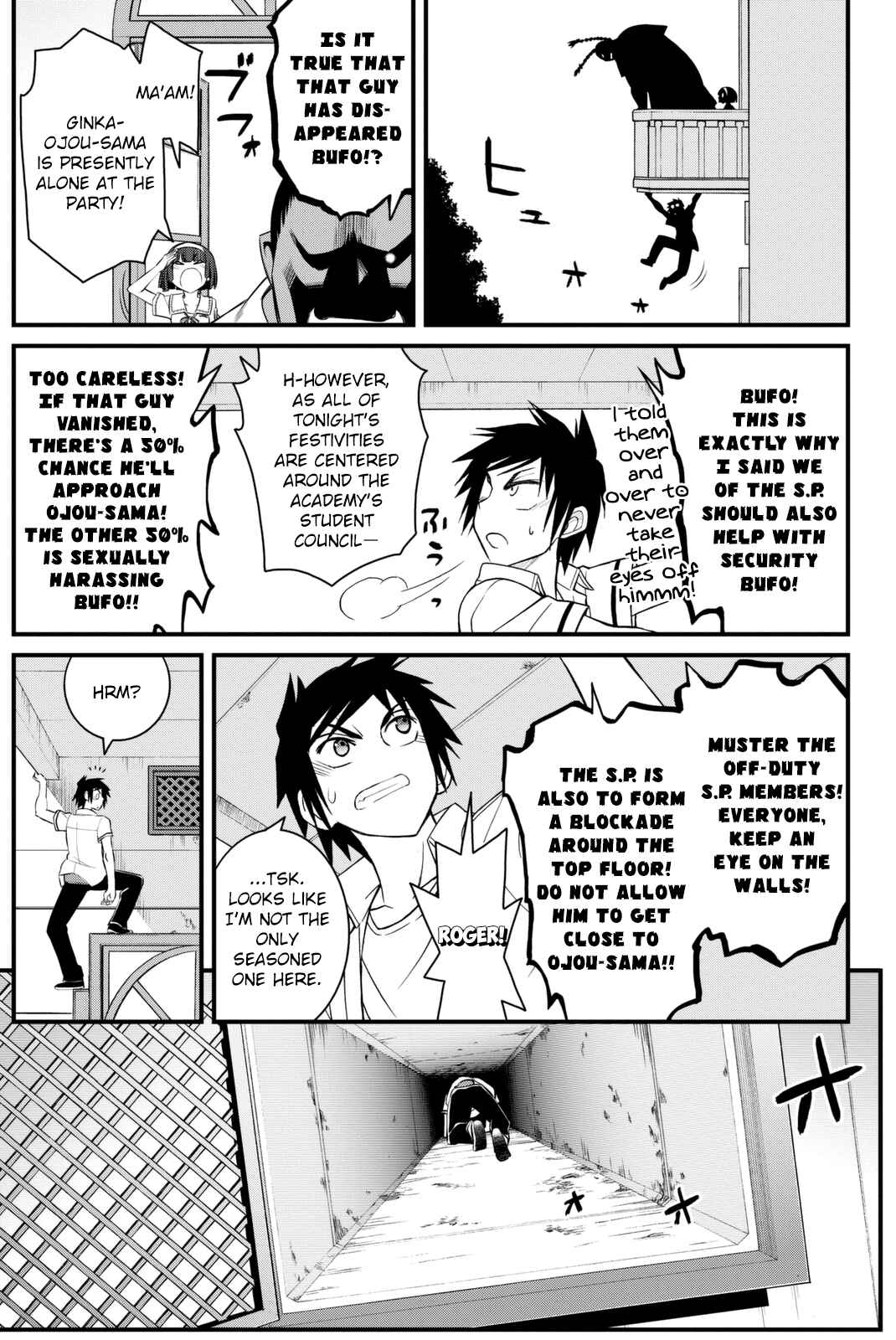 Page 15 Chapter 40 Kin no Kanojo, Gin no Kanojo