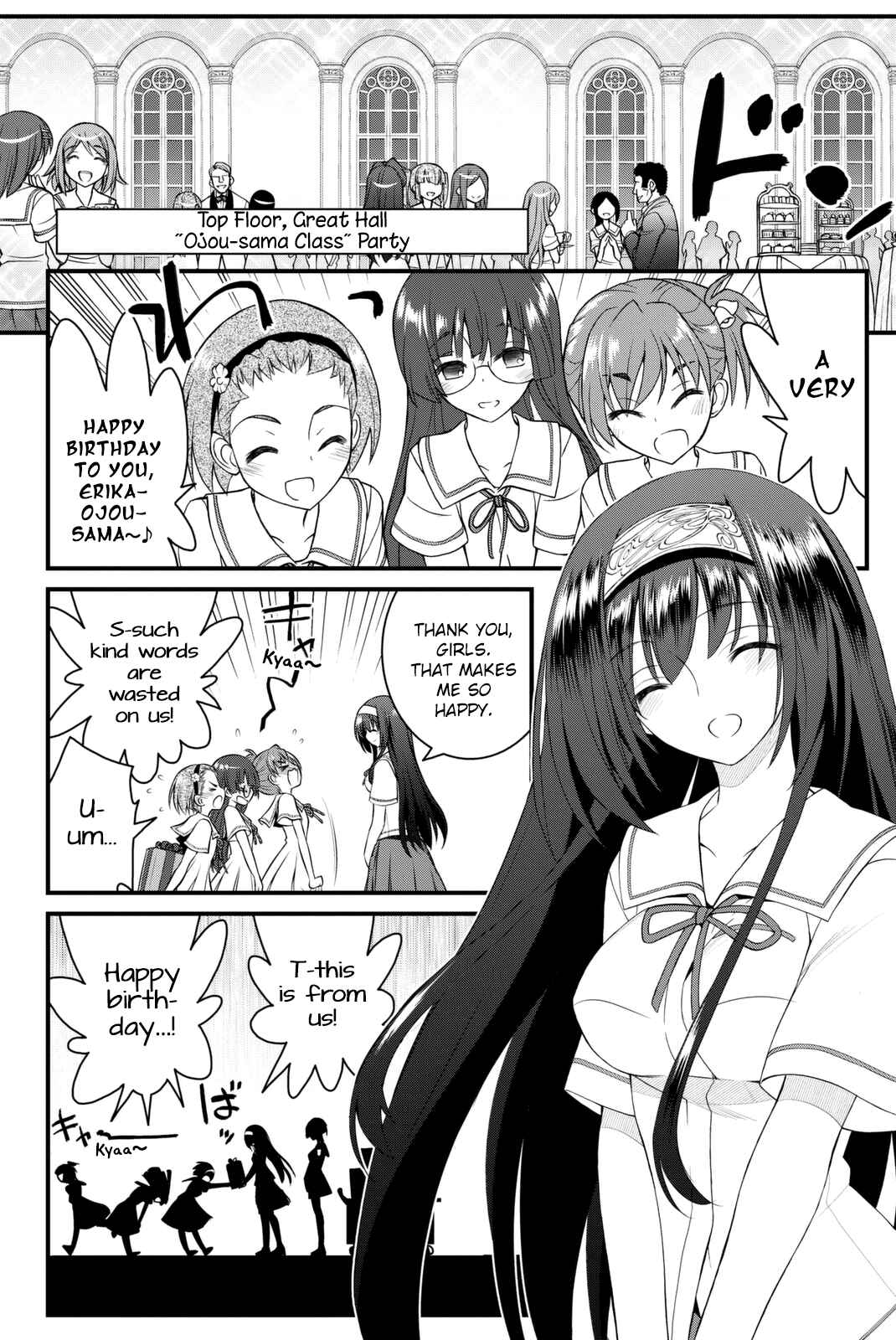 Page 16 Chapter 40 Kin no Kanojo, Gin no Kanojo