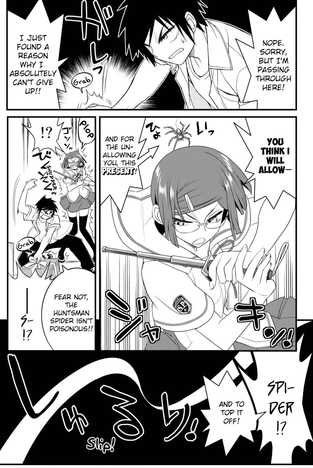 Page 23 Chapter 40 Kin no Kanojo, Gin no Kanojo