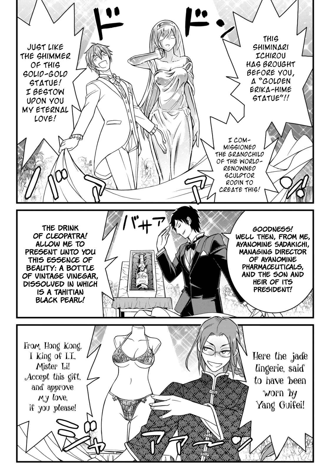 Page 26 Chapter 40 Kin no Kanojo, Gin no Kanojo