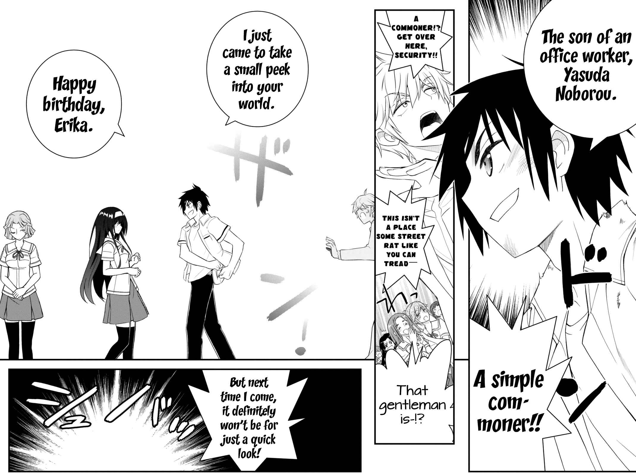 Page 29 Chapter 40 Kin no Kanojo, Gin no Kanojo