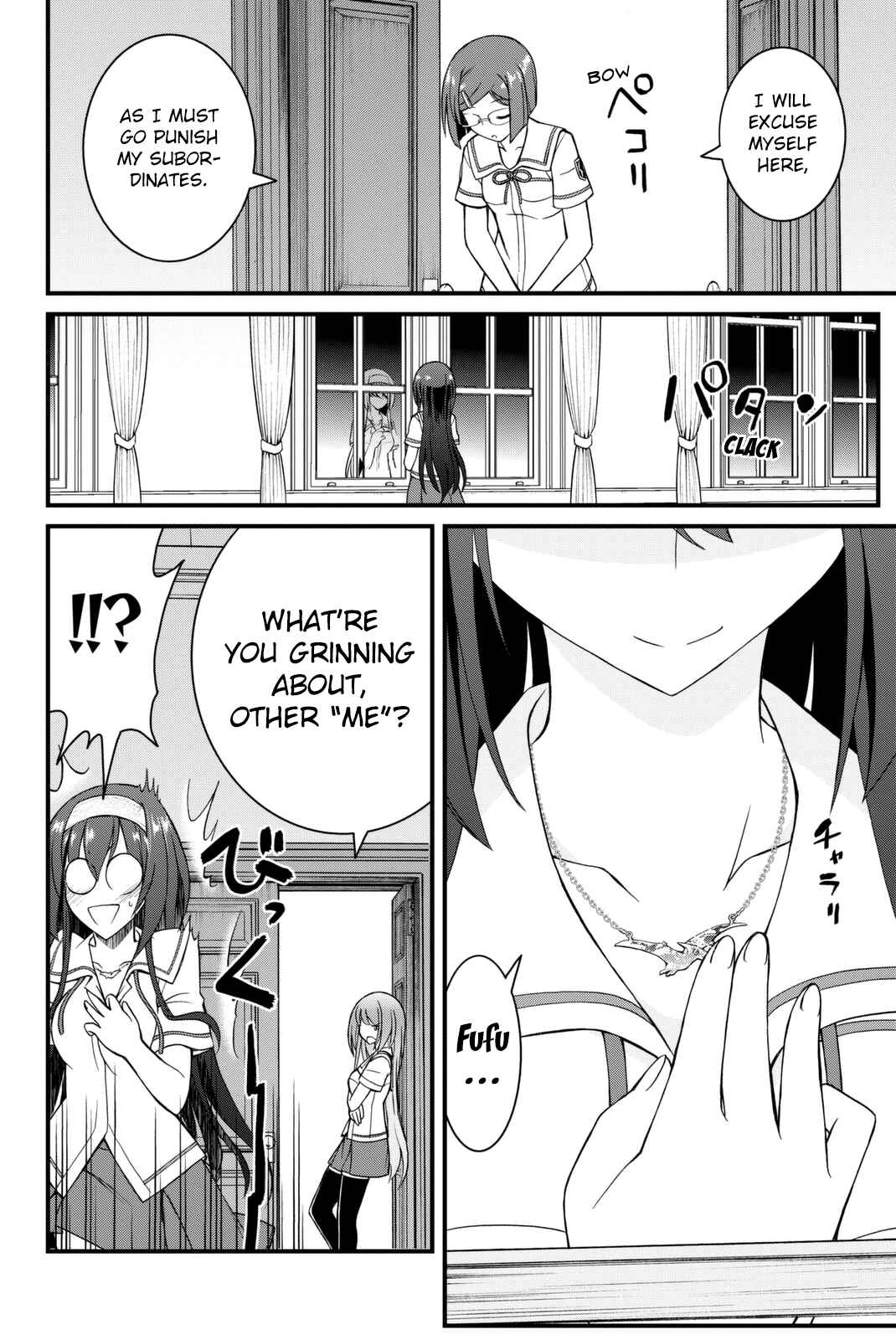 Page 34 Chapter 40 Kin no Kanojo, Gin no Kanojo