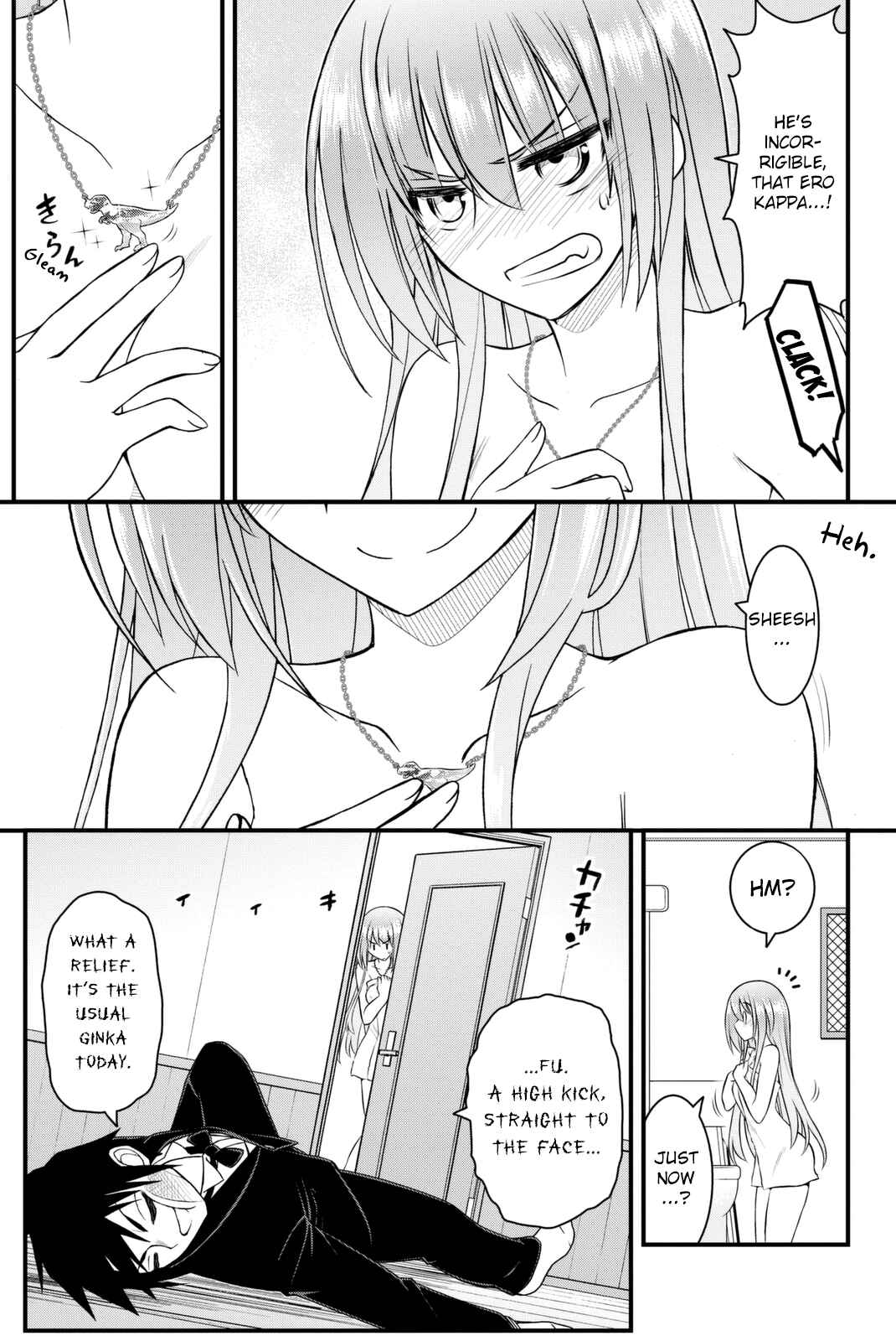 Page 4 Chapter 40 Kin no Kanojo, Gin no Kanojo