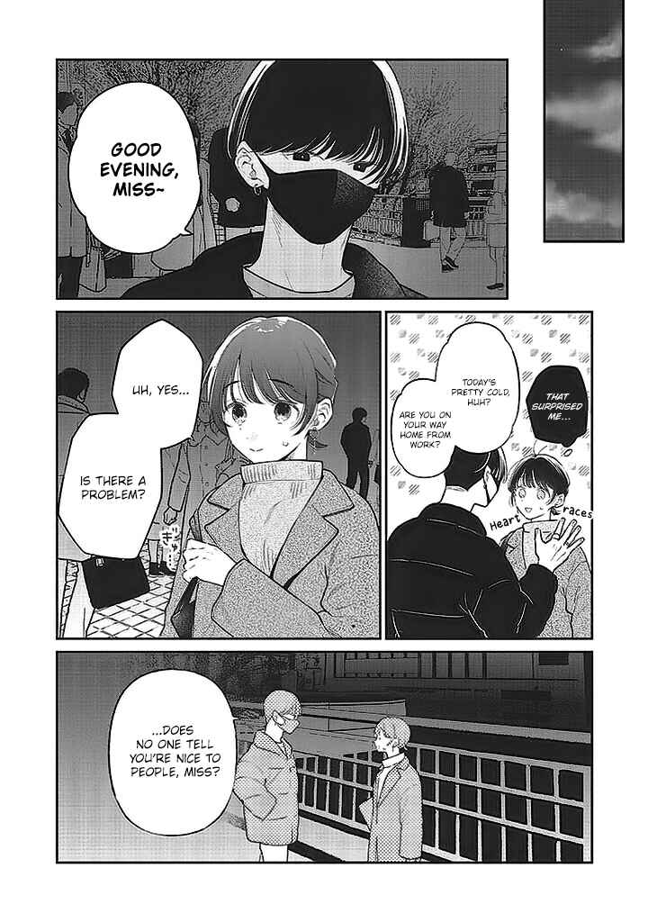 Page 17 Chapter 3 Clumsy Love with Nekomata-san