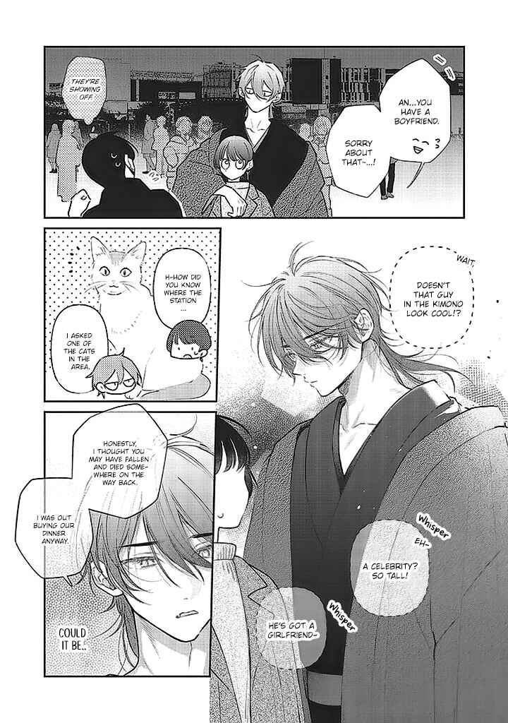 Page 20 Chapter 3 Clumsy Love with Nekomata-san