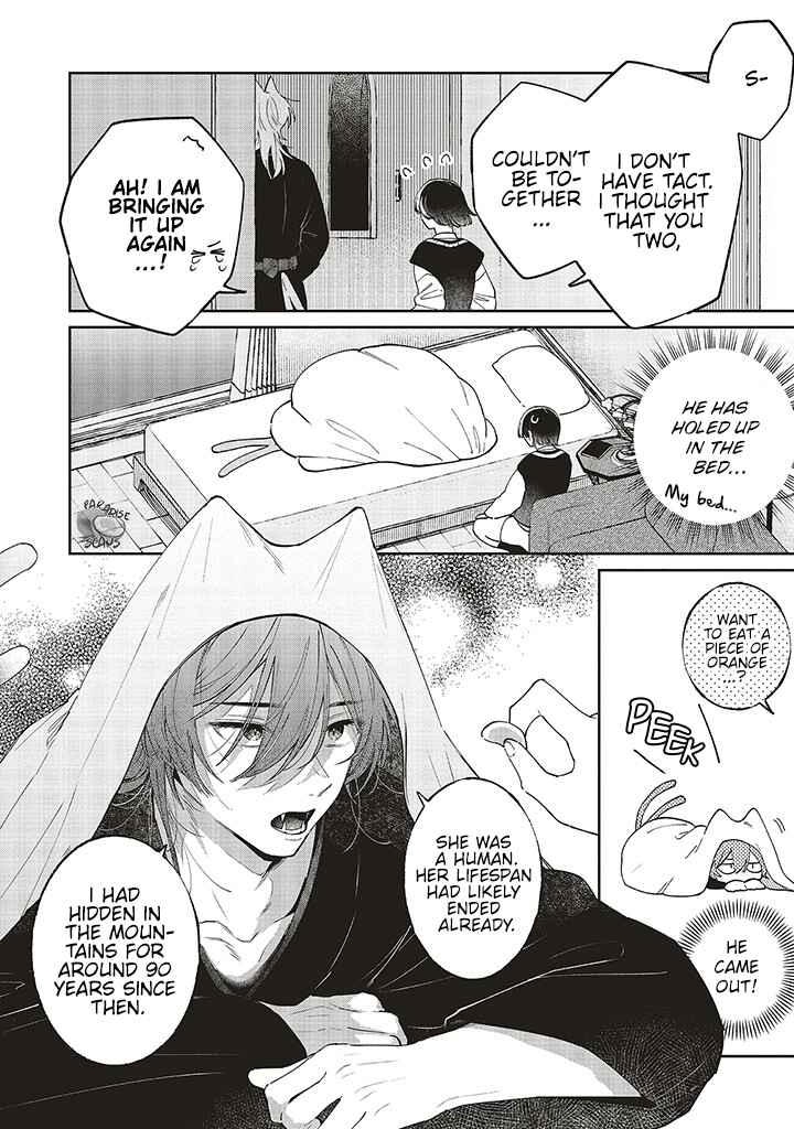 Page 10 Chapter 2.2 Clumsy Love with Nekomata-san