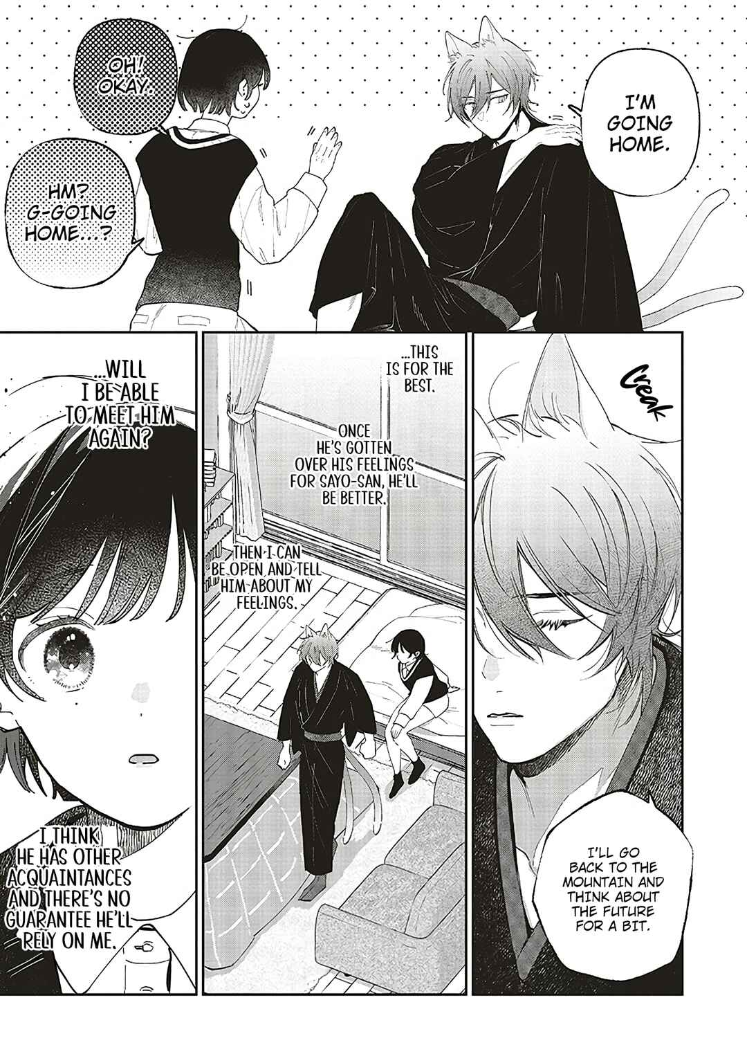 Page 23 Chapter 2.2 Clumsy Love with Nekomata-san