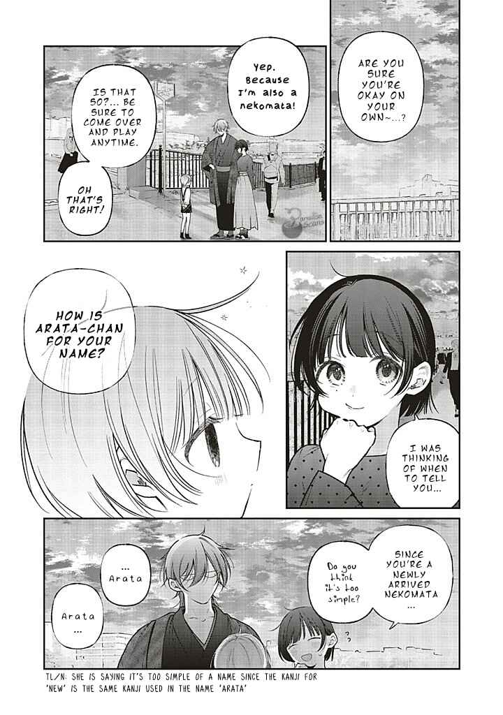 Page 24 Chapter 4 Clumsy Love with Nekomata-san