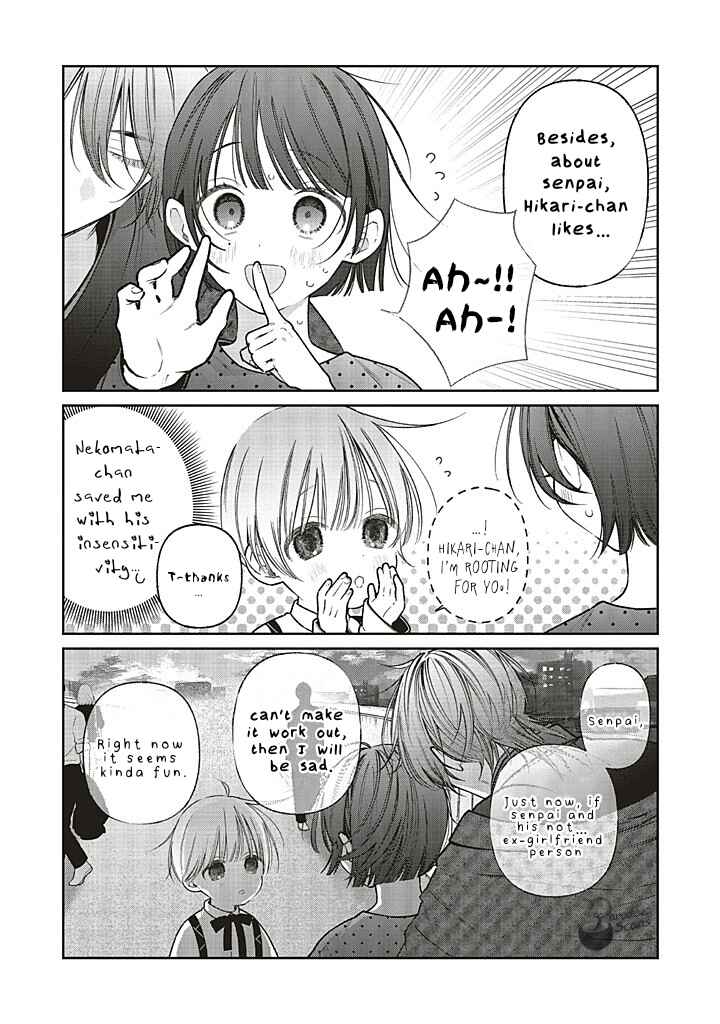 Page 26 Chapter 4 Clumsy Love with Nekomata-san