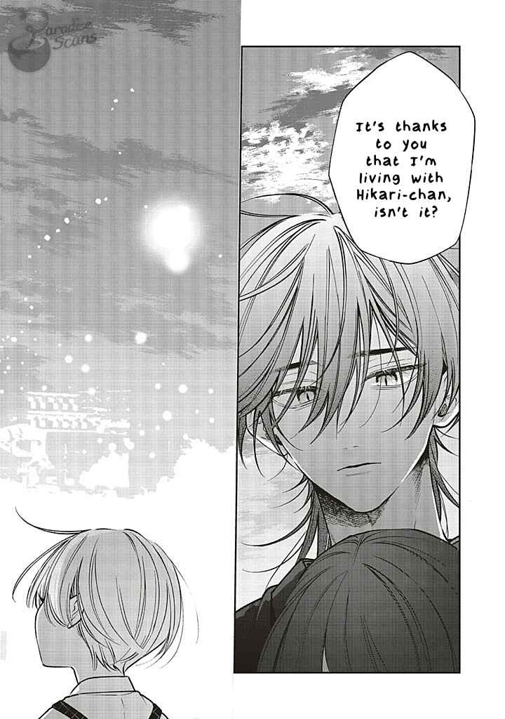 Page 27 Chapter 4 Clumsy Love with Nekomata-san