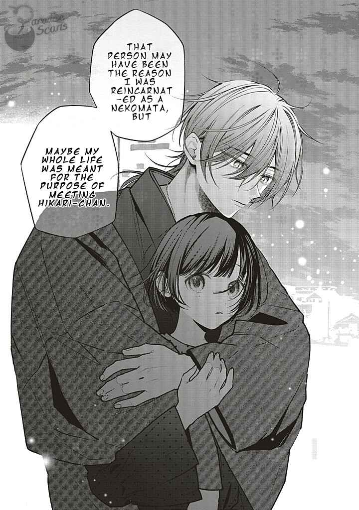Page 28 Chapter 4 Clumsy Love with Nekomata-san