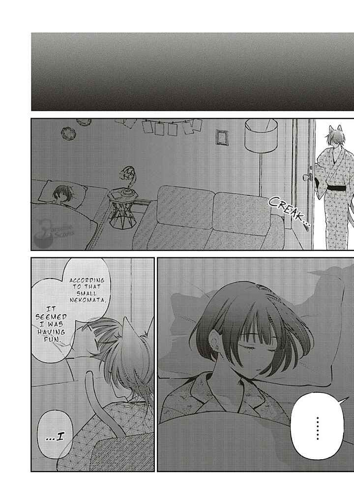 Page 31 Chapter 4 Clumsy Love with Nekomata-san