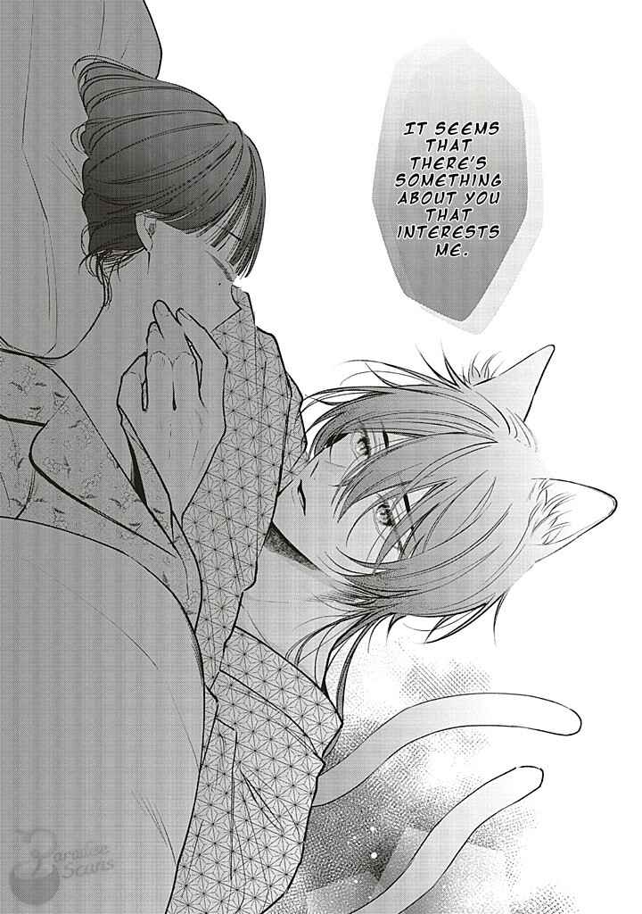 Page 32 Chapter 4 Clumsy Love with Nekomata-san