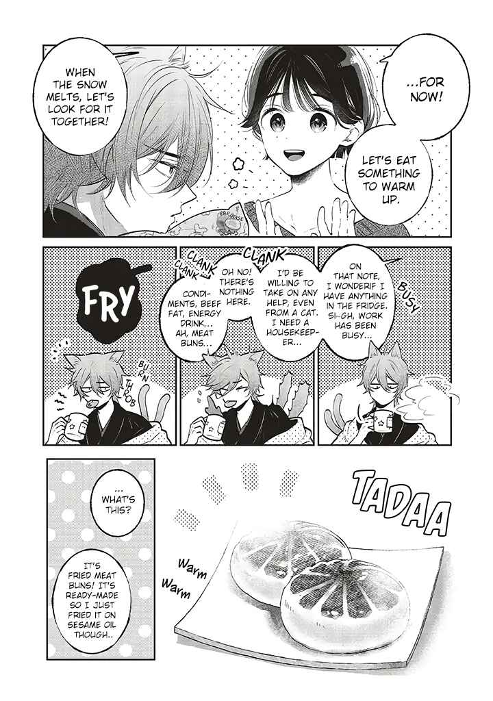 Page 10 Chapter 1.1 Clumsy Love with Nekomata-san