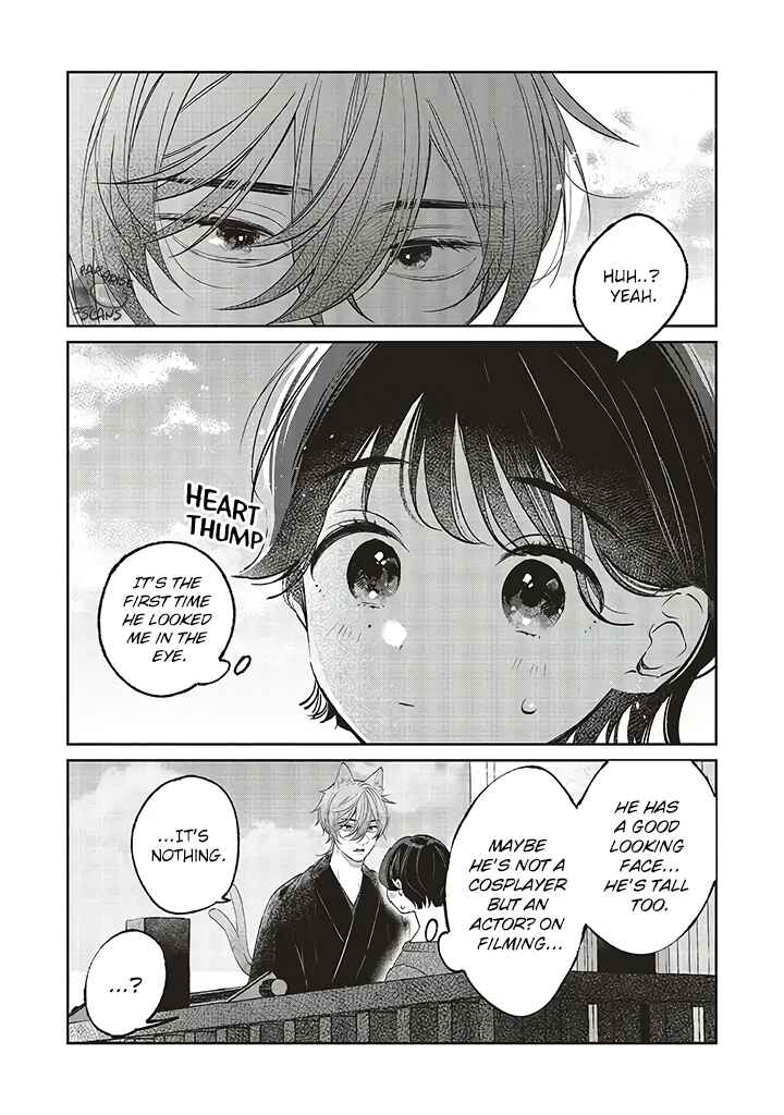 Page 15 Chapter 1.1 Clumsy Love with Nekomata-san
