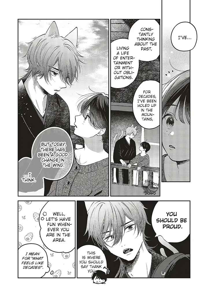 Page 16 Chapter 1.1 Clumsy Love with Nekomata-san