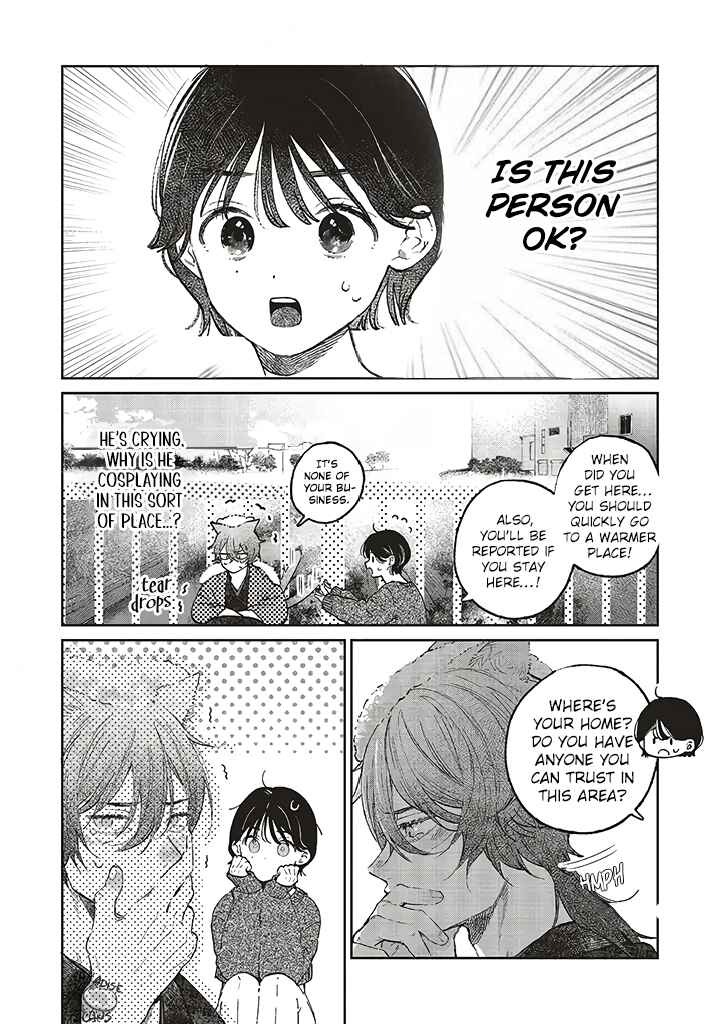 Page 7 Chapter 1.1 Clumsy Love with Nekomata-san