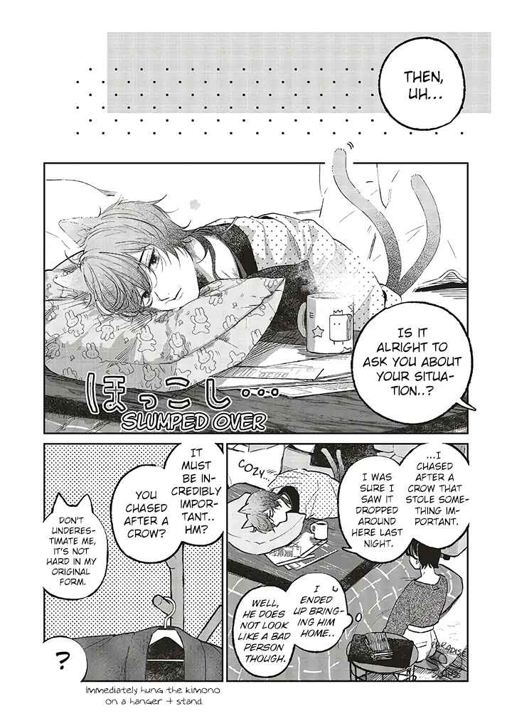 Page 9 Chapter 1.1 Clumsy Love with Nekomata-san