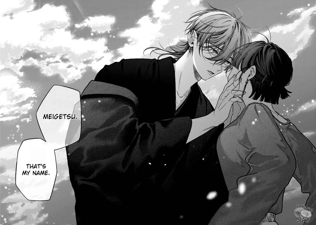Page 32 Chapter 5 Clumsy Love with Nekomata-san