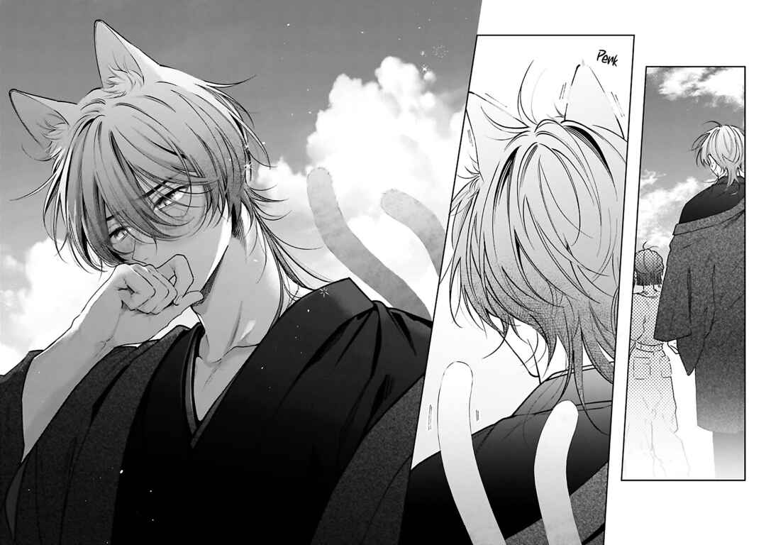 Page 37 Chapter 5 Clumsy Love with Nekomata-san