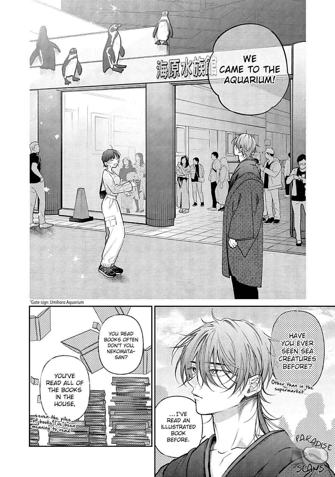 Page 7 Chapter 5 Clumsy Love with Nekomata-san