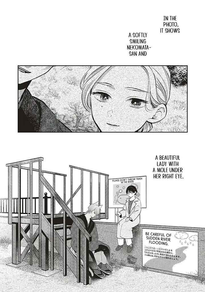 Page 12 Chapter 1.2 Clumsy Love with Nekomata-san