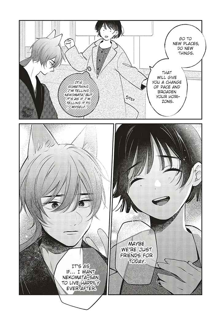 Page 16 Chapter 1.2 Clumsy Love with Nekomata-san