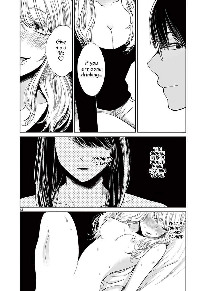 Page 13 Chapter 3 Mega Heart