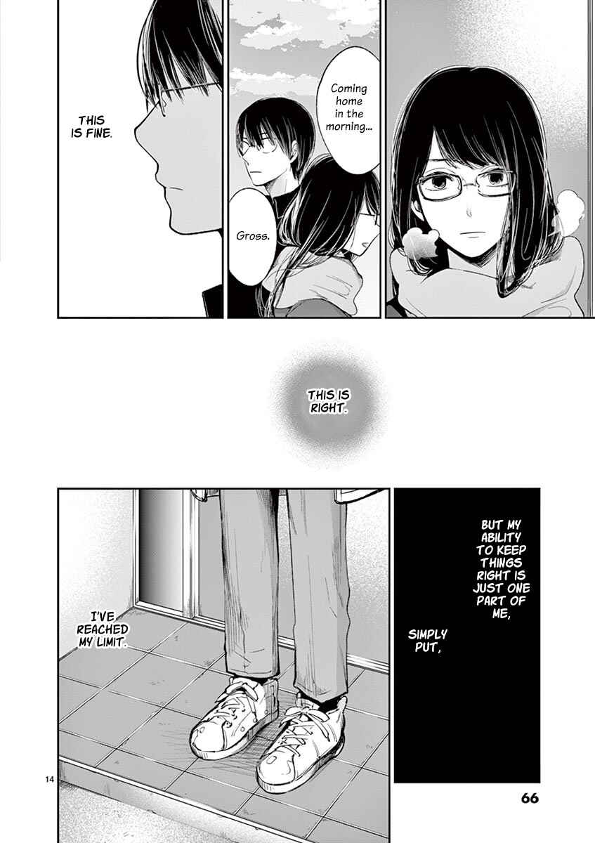 Page 15 Chapter 3 Mega Heart