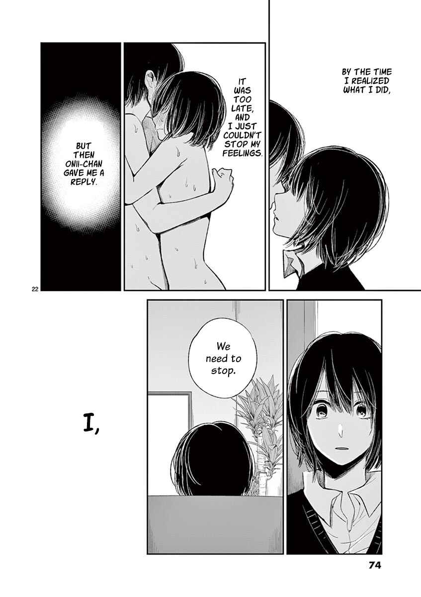 Page 23 Chapter 3 Mega Heart